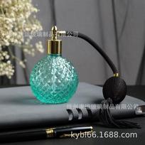 Perfume Spray BottlePress Dispenser Bottle One Size