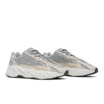 adidas Yeezy Boost 700 V2 Cream GY7924 EU 36.5 kreminė
