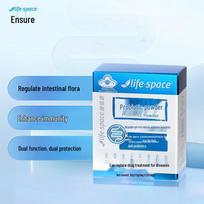 By-Health Yibeishi Gut Protection Probiotic Drink