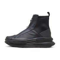 Converse Run Star Legacy Chelsea Boot CX 'Black' Men's A04697C EU 36