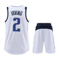 Mavericks Ne. 2 Mavericks Krepšinio Džersio Rinkinys Vyriškas Džersis Džersis Su Kišenėmis Abiejose Pusėse M-5XL M/160 white