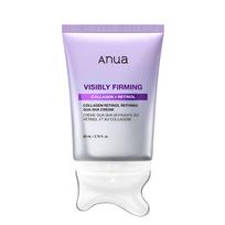 ANUA Kolageno Retinolio Rafinuojantis Gua Sha Kremas 80ml white