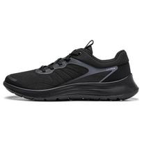 LiNing Light Foam Technology Running Shoes Men Sneakers Black ARST107-1 39