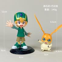 Digimon Adventure 17cm Taichi Agumon Figure Yamato Gabumon Takeru Patamon Hikari Tailmon Model Decoration Doll Anime Kawaii Toys žalia