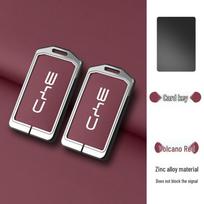 BYD Card Key Case: Fashionable, Anti-Drop, Anti-Lost Protective Shell with Buckle
