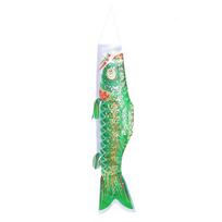 Japanese Carp Windsock Outdoor Hanging Fish Shaped Flag Kite Wind Socks for Garden Backyard Home Sushi Bar Restaurant S
