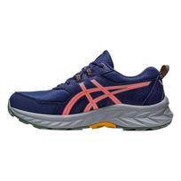 Asics Gel-Venture 9 Women Low Top Running Shoes Indigo Blue 1012B314-400 37.5