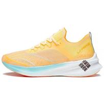 Li Ning Feidian Challenger Vienos dalies megzti Didelio atšokimo lenktyniniai žemi bėgimo bateliai Moteriški bėgimo bateliai Fluorescentiškai geltoni ARMS012-4 37 beige