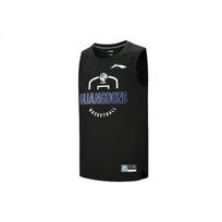 Li Ning treniruočių krepšinio marškinėliai Guangdong komandos remiama versija Vyriški marškinėliai Juodi AAYQ557-1 2XL black