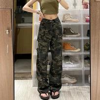 Women's Camouflage Jeans Summer Loose Korean Version Slimming Straight Leg Wide Leg Pants M
