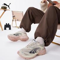PUMA Velophasis Retro Kvėpuojantys Platforminiai Tėčio Batai 38.5
