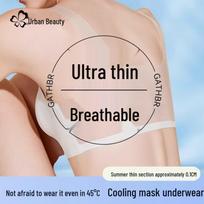 Urban Beauty Women's Ice Silk Seamless Push-Up Bra XL