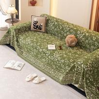 Vintage Wind Sofa Towel: All-Season, High-End One-Piece Sofa Cover 90x90 cm žalia