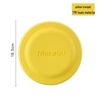 Meianju Bite-Resistant Soft Foam Dog Flying Disc Toy