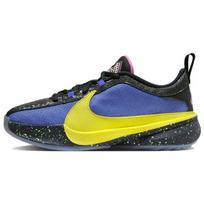 Nike Zoom Freak 5 GS Fun & Games Kids Sneakers Blue Blue-Tint Opti-Yellow FN4399-400 40