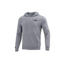 Puma Training Woven Windbreaker Hooded Jacket Men Outerwear Grey 849555-03 L
