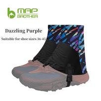 Map Brother Outdoor F1001 High Running Trail Gaiters Protective Sandproof Shoe Covers For Triathlon Marathon Hiking Reflective