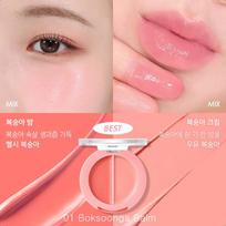 AMUSE Lip & Cheek Healthy Balm 3g 01 Boksoonga Balm