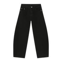 Retro Gallery-shaped Washed Curved Knife Jeans Men Loose Straight Wide-leg Pants Straight Loose Jeans for Men Fashionable and Comfortable Pants S juoda pilka spalva