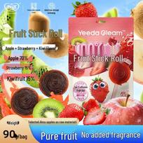YeedaGleam 100% Fruit Roll-Ups (Strawberry, Apple, Kiwi) žemuogės