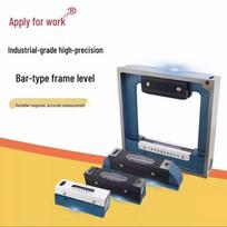 Shen Gong 300mm Precision Strip Level Gauge