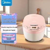 Midea 3L išmanusis ryžių viryklis, Kinijos kištukas (adapteris įtrauktas) gray