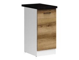 Virtuvinė spintelė Junona Line, 40 cm, ąžuolo/baltos spalvos