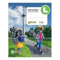 Formulių sąsiuvinis pradinukams REALISTER, lietuvių k. 1 klasei, 14 lapų, linija, B5