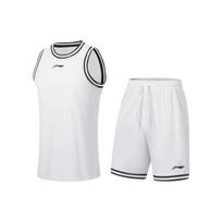 Li Ning Sports Basketball Series Logo Print Sweat-Absorbing Comfortable Split Set Men activewear Standard-White AATT001-4 XL white