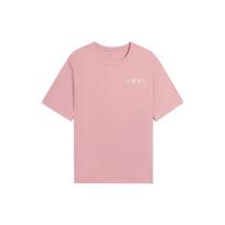 Li Ning Vital Essential Chinese Character Embroidery Solid Color Round Neck Casual Short Sleeve T-Shirt Unisex T-Shirt Soft-Mist-Pink AHSSB43-2 XXL