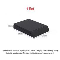 1/2Sets Remove Resonance Shockproof Mat Shock Absorbing Silent Sponge Pad  Desktop Monitor Speaker 1Set 20x28cm