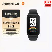 Xiaomi Redmi Band 3 Smart Band (CN version) juoda