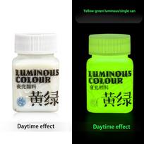 1Pc Fluorescent Acrylic Paint Luminous Pigment 58ML Glow in Dark Hand Painted DIY Glass Textile Wall Light Absorbing Pigment black