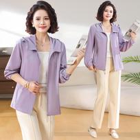 Mom's Lightweight Summer Sun Protection Jacket for Women - Middle-aged & Elderly Casual Windbreaker Cardigan Top 2XL for 105-120 jin