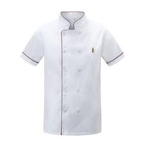 White Chef Uniform Short Long Sleeve Overalls New Chef Dress  Hotel Long Sleeve L white