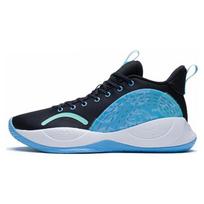Li Ning Magic Cloud Patogūs Universalūs Smūgius Absorbuojantys Neslystantys Atsparūs Dėvėjimuisi Žemo Aulo Krepšinio Batai Vyrams kedai Juodi Mėlyni ABPS005-2 42⅓ blue