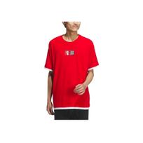 Adidas Neo Gaokao Tee Graphic Print Loose Round Neck Short Sleeve T-Shirt Unisex Tops Light-Crimson IP4043 M