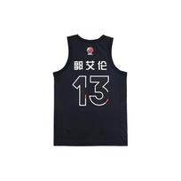 Li Ning CBA All-Star Series Breathable Straight-Leg 2022 All-Star North District Fan Edition Basketball Jersey Guo Ailun 13 Men jersey Black AAYS197-1 S gray