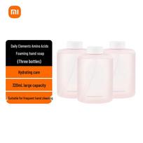 Mijia Everyday Elements Automatic Foaming Hand Soap Refill CN plug (adapter included)