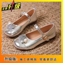 French fashion flat ballet shoes single shoes 2025 new Internet celebrity versatile pearl word belt Mary Jane shoes women's summer 35
