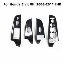 Honda Civic 8 kartai 2006-2011 Priedai Automobilio Durų Porankio Langų Pakėlimo Jungiklio Dangtelio Apdaila Interjero Automobilio Stiliaus Lipdiniai 4 vnt. LHD