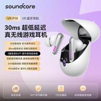 SoundCore VR P10 Ultra-Low Latency Wireless Gaming Earbuds