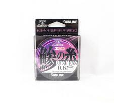 Sunline Ester Line Aji No Ito One More 200m #0.6 3lb 0.128mm (6824) rožinė