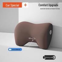 BYD Car Headrest & Lumbar Support Pillow for Qinplus/Songpro/Seagull/Seal/Han