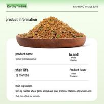 Comprehensive Bait Assortment: Bottom Nest, Explosion, Carp & Crucian Baits in Bulk Original Flavor 1 Jin