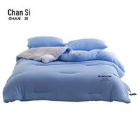 CHANSI Deep Sleep Solid Color Autumn/Winter Quilt