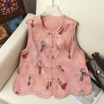 Spring 2026 Women's Tang Suit: Sleeveless Jacquard Vest with Frog Button - Round Neck, Stylish, Loose Fit. 2XL (suggested weight: 115-130 jin) rožinė