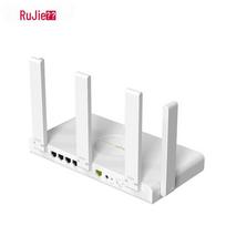Ruijie RG-EW3000GX WiFi 6 Gigabit Router (CN version)