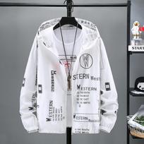 Plus Size Spring Men's Jacket Autumn Sports Thin Jacket UV Resistant M balta