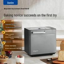 Donlim Smart Automatic Bread Maker CN plug (adapter included) yellow
